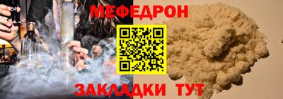 PSILOCYBIN Заволжье