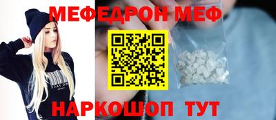 марихуана Заводоуковск