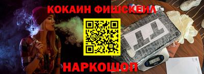 марихуана Заводоуковск