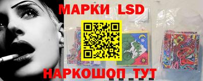 марихуана Заводоуковск