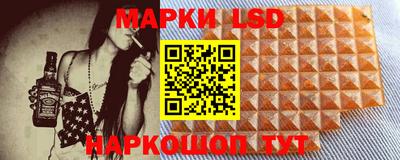 ALPHA-PVP Жуковский