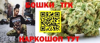 ALPHA-PVP Жуковский