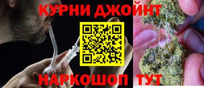 PSILOCYBIN Заволжье