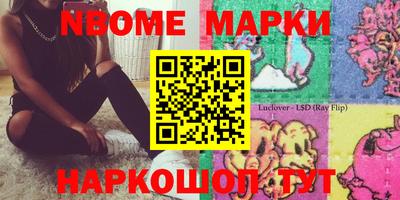 PSILOCYBIN Заволжье