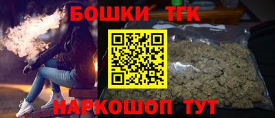 ALPHA-PVP Жуковский