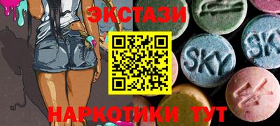 PSILOCYBIN Заволжье