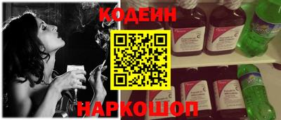 PSILOCYBIN Заволжье