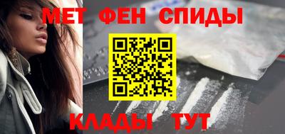 марихуана Заводоуковск