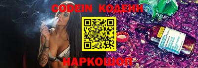 PSILOCYBIN Заволжье