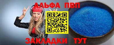 PSILOCYBIN Заволжье