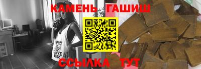 марихуана Заводоуковск