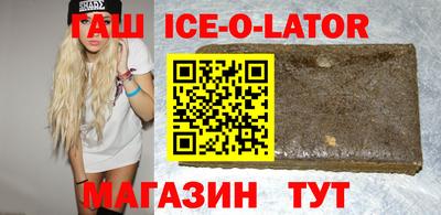 ALPHA-PVP Жуковский