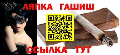 PSILOCYBIN Заволжье