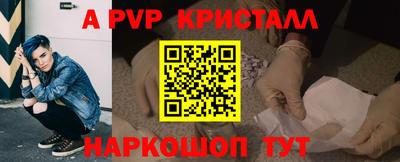 PSILOCYBIN Заволжье