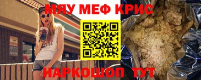 PSILOCYBIN Заволжье