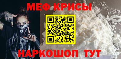 PSILOCYBIN Заволжье