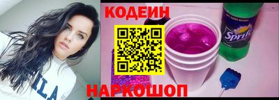 PSILOCYBIN Заволжье
